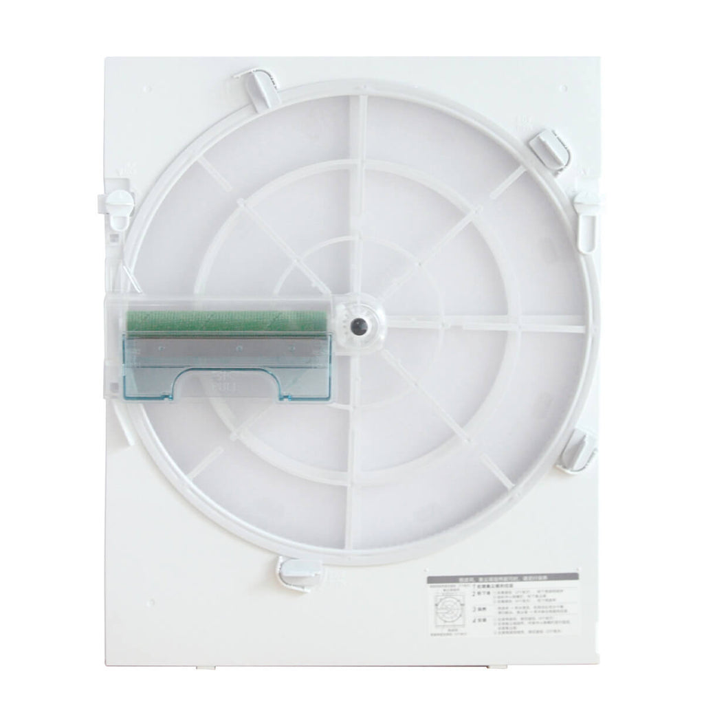 Mitsubishi Electric Air Purifier HEPA MA-E85R-A - Mitsubishi Electric air conditioner