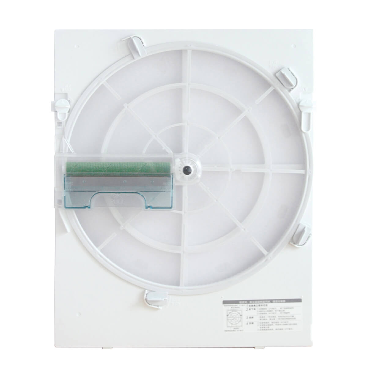 Mitsubishi Electric Air Purifier HEPA MA-E85R-A - Mitsubishi Electric air conditioner