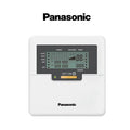 Panasonic CZ-RD52CP Wired controller for 4-way mini-Cassette - Panasonic air conditioner